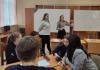 Неделя презентации педагогического опыта на физмате БГПУ