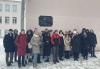 Студенты 1 курса физмата БГПУ возложили цветы возле Мемориальной доски в честь героев-подпольщиков и узников Минского гетто