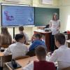 Апробация дипломной работы студентки физмата БГПУ в школе