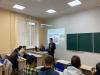 На физмате БГПУ прошел ЕДИ (октябрь)