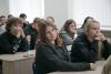 О конференции на физмате БГПУ (октябрь 2023 г.)