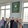Осенняя школа на физмате БГПУ