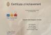 участие физмата БГПУ в олимпиаде по программированию ICPC