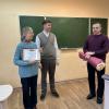Доцент кафедры математики и МПМ награждена Грамотой БГПУ