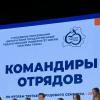 Новости декабря 2023 на физмате БГПУ