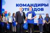 Новости декабря 2023 на физмате БГПУ