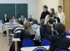 конференция профсоюзной организации студентов ФМФ БГПУ