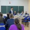 конференция профсоюзной организации студентов ФМФ БГПУ