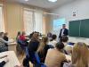 ЕДИ "Республика Беларусь: проекты будущего" на ФМФ БГПУ