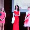 Конкурс "Мисс физико-математического факультета 2016"