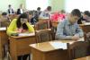 3-й тур Олимпиады школьников на физмате БГПУ