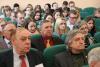 О Международной конференции на физмате БГПУ