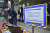 Школа робототехники при физико-математическом факультете БГПУ