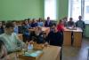 Конкурс «Учитель года РБ - 2017»  (физмат БГПУ)