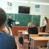 Продолжается педпрактика студентов 3 курса физмата БГПУ