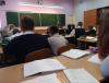 Продолжается педпрактика студентов 3 курса физмата БГПУ