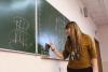Встреча студентов 1 курса физмата с представителем объединения "Жизнь без наркотиков"