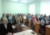 Итоги педпрактики студентов 3 курса физмата БГПУ