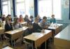 Преподаватели физмата БГПУ в жюри на конкурсе научных работ школьников 