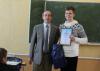 Состоялся заключительный 3-й (очный) тур Интернет-олимпиады для школьников по физике, математике и информатике, прошедший в аудиториях физико-математического факультета БГПУ