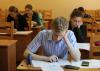 Состоялся заключительный 3-й (очный) тур Интернет-олимпиады для школьников по физике, математике и информатике, прошедший в аудиториях физико-математического факультета БГПУ