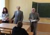 Состоялся заключительный 3-й (очный) тур Интернет-олимпиады для школьников по физике, математике и информатике, прошедший в аудиториях физико-математического факультета БГПУ