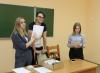 Встреча первокурсников с активом физмата БГПУ