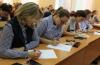 Встреча первокурсников с активом физмата БГПУ