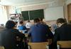 Студенты 3 курса физмата попробуют себя в роли ПЕДАГОГА