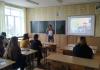 Профориентационное мероприятие для выпускников учреждений общего среднего образования Мядельского района