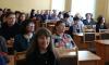 Встреча выпускников физмата БГПУ в 2019 г.