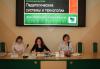 Участие физмата БГПУ в фестивале видеороликов