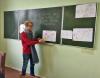 круглый стол «The 21st Century Skills and Job Profiles of Computer Technology and Maths Teachers» для студентов I курса физико-математического факультета БГПУ