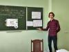 круглый стол «The 21st Century Skills and Job Profiles of Computer Technology and Maths Teachers» для студентов I курса физико-математического факультета БГПУ