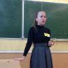 На физмате БГПУ прошли первые мероприятия "Недели презентации педагогического мастерства"