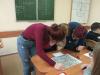 Геймификация «In Search for Unknown Belarus» для студентов физмата БГПУ