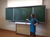 Геймификация «In Search for Unknown Belarus» для студентов физмата БГПУ