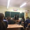 практика студентов 4 курса физико-математического факультета БГПУ