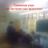 Студенты 4 курса физмата БГПУ на практике