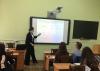 Открытое занятие преподавателя физмата БГПУ Карневич Оксаны Николаевны