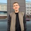 За успехи в учебной, научной и общественной деятельности студентам физмата БГПУ назначены именные стипендии