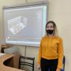 Студенты 1 курса физмата (специальность «Физика и информатика») на занятиях по компьютерной графике осваивают основы 3d моделирования.