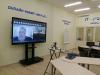 участие физмата БГПУ в Международном научном семинаре