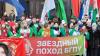 Митинг, посвященный старту 57-го Звёздного похода