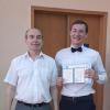 Вручение дипломов выпускникам физмата БГПУ 2022 г.